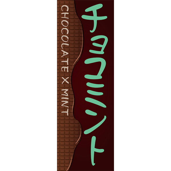 ǥ Τܤ  祳ߥ 祳졼 ߥ    ѥƥ꡼