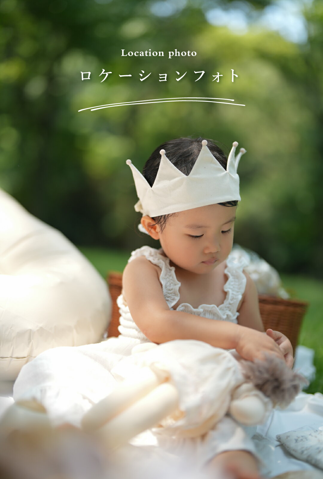 ベビークラウン ベビー 王冠 赤ちゃん バースデー クラウン 1歳 ヘアバンド 誕生日 バースデーフォト 衣装 男の子 女の子 ベビーヘアアクセサリー ハーフバースデー ヘアアクセ ベビーフォト 赤ちゃんヘアアクセサリー ベビーアクセサリー ヘッドドレス 6ヶ月 ミニクラウン