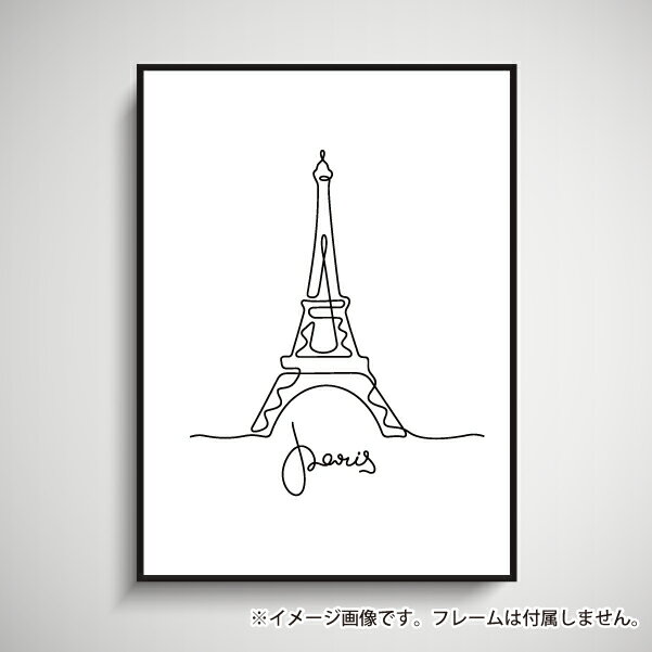 楽天市場 エッフェル塔 イラスト モノクロ おしゃれ 玄関 雑貨 一人暮らし おうち時間 北欧 インテリア アート ポスター B2サイズ 大きい 備品販促二郎