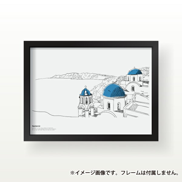 サントリーニ島ポスター