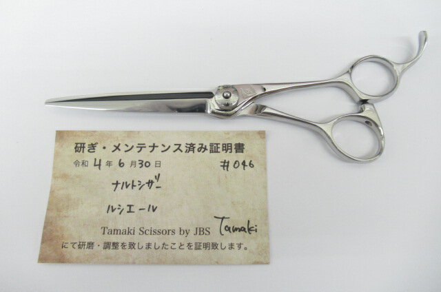 商品情報メーカーナルトシザー naruto scissors ルシエール Lucier型番商品管理番号G-691利き手 右利きはさみのタイプシザーハンドルオフセットインチ数6.3重量(g)48カット率 % (約の数値)状態ランクB切れ味目安としてティッシュを問題なく切ることができます商品備考 研ぎ・メンテナンス済み 商品状態の基準状態ランク一覧S新品同様品新品同様にきれいな商品・未使用品A美品状態がよく、多少の傷や汚れは見られるものの全体的にきれいな商品B一般中古多少の使用感はありますが、問題なく使える一般的な商品C程度不良使用感があり、ダメージや汚れが目立つ商品、研ぎ、メンテナンスをおすすめする商品Dジャンク品かなりの使用感があり、ダメージや汚れが目立つ商品、使用が難しい商品