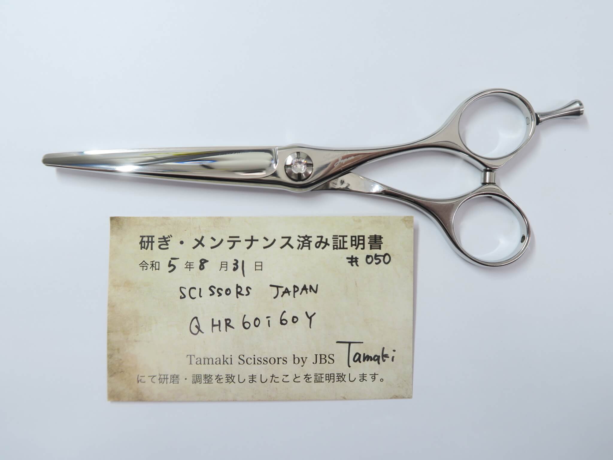 BNySCISSORS JAPAN VU[YWpz QHR60i06 Y VU[ etEet 6.0C` E EeiXς݁yÁz:I-469