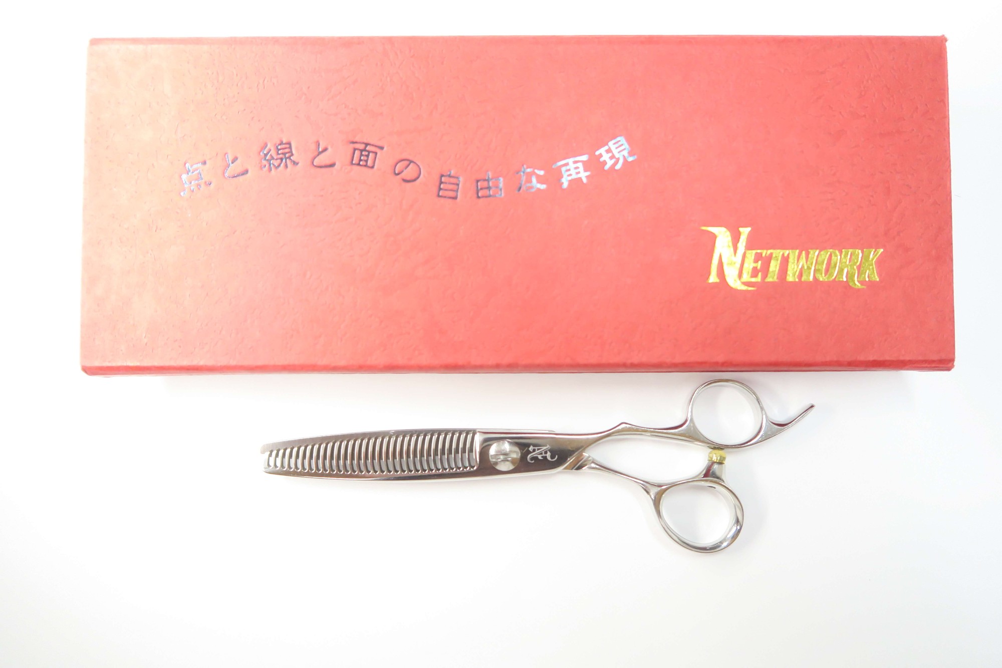 楽天市場】ネットワーク セニングの通販