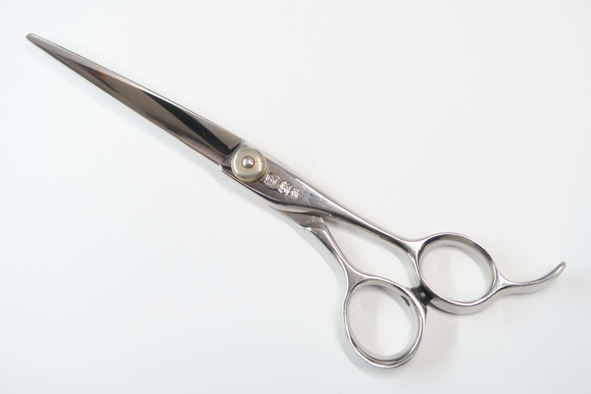 Bランク【国宝印】 シザー 美容師・理容師 6.5インチ 右利き 【中古】:H-10883