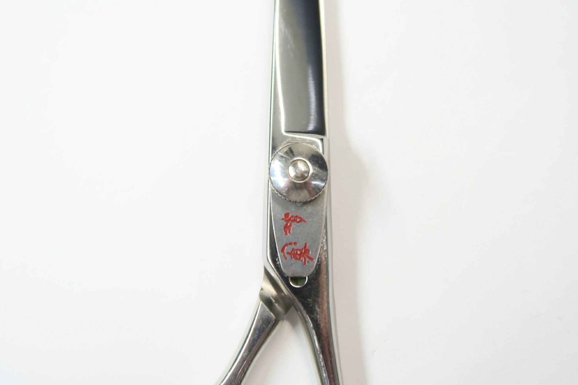 Bランク【紅蓮 glen】 NS-60 シザー 美容師・理容師 6.0インチ 右利き 【中古】:H-...