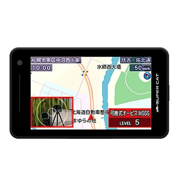 ユピテル YUPITERU SUPER CAT レーザー&レーダー探知機 PREMIUM LINE LS1100 無線LAN搭載 2022年秋版 最新地図データ収録 3.6インチ液晶