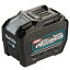 マキタ makita 40V 8.0Ah バッテリー BL4080F A-73368 防塵防滴性能:IP56 最適給電スマートシステム対応 工具 マキタ製品 純正品