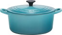 ルクルーゼ 鋳物ホーロー鍋 【送料無料！】ルクルーゼ (ル・クルーゼ) Le Creuset ココットロンド (ココット・ロンド) 18cm カリビアンブルー 鋳物 ホーロー 鍋 ガス IH オーブン 対応