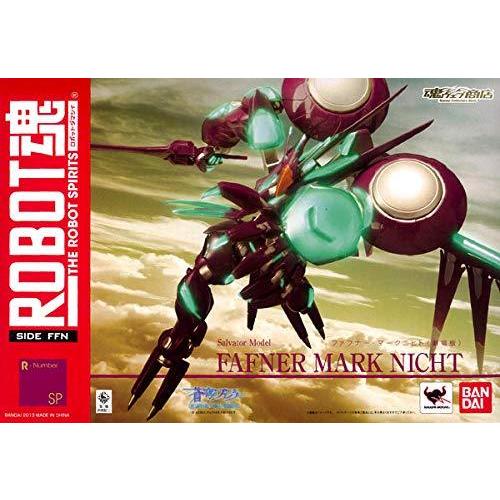 ROBOT魂 -ロボット魂-〈SIDE FFN〉 ファフナー・マークニヒト（劇場版） （魂ウェブ限定）