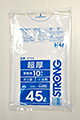 業務用半透明ポリ袋10枚組x30入りヨコ650mmxタテ800mmx厚み0.050mm45L