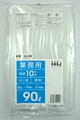 業務用透明ポリ袋10枚組x30入りヨコ900mmxタテ1000mmx厚み0.045mm90L