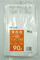 業務用半透明ポリ袋10枚組x30入りヨコ900mmxタテ1000mmx厚み0.045mm90L