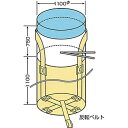 送料無料フレコンバック0021TON用 反転ベルト付 100枚 3