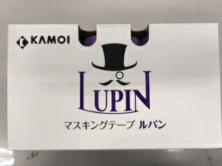 マスキングテープルパン18mm×18m 42巻入(カモイ)