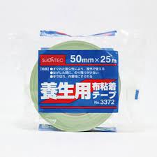 スリオン養生テープ3372｜プロが選ぶ理由と他社比較【30巻入】