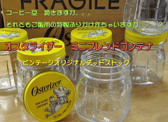 https://thumbnail.image.rakuten.co.jp/@0_mall/scoops/cabinet/01832528/03228369/img65410454.gif