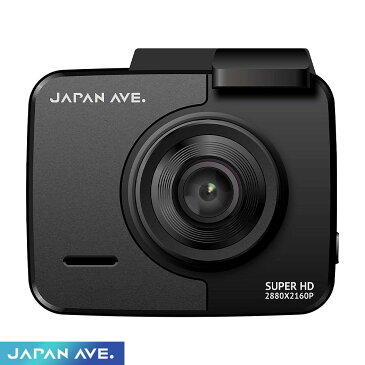 【JAPAN AVE.ドライブレコーダー GT65専用 ホルダー スタンド360° 録画 前後】ドラレコ 2カメラ 駐車監視 日本製 コムテック バイク ユピテル 車 人感センサー カメラ 高画質 4K 400万画素 動体検知 GPS Wifi 超小型 GT65E