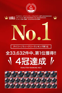 【楽天ランキング第1位獲得】増設 シガーソケット 3連 usb Quick charge 3.0搭載 充電器 車載 急速充電 電圧 分配 スマートフォン スマホ カーチャージャー 電源 iphone シガー ソケット 12V 24V ドライブレコーダー FMトランスミッター JAPAN AVE. JA302