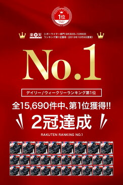 【楽天ランキング第1位獲得】増設 シガーソケット 3連 usb Quick charge 3.0搭載 充電器 車載 急速充電 電圧 分配 スマートフォン スマホ カーチャージャー 電源 iphone シガー ソケット 12V 24V ドライブレコーダー FMトランスミッター JAPAN AVE. JA302