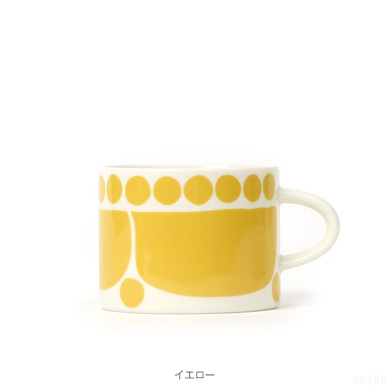 【6月2日9:59まで期間限定価格】アラビア / スンヌンタイ ティーカップ イエロー [ Arabia Sunnuntai ]