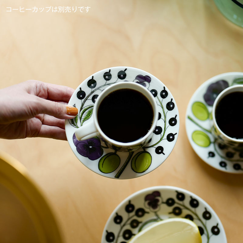 アラビア / パラティッシ プレート14cm [Arabia / Paratiisi]