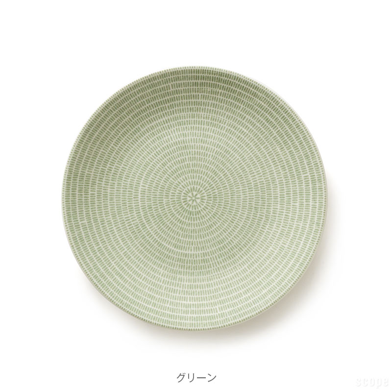楽天市場】イッタラ ティーマ 23cm プレート（カラーグリーン