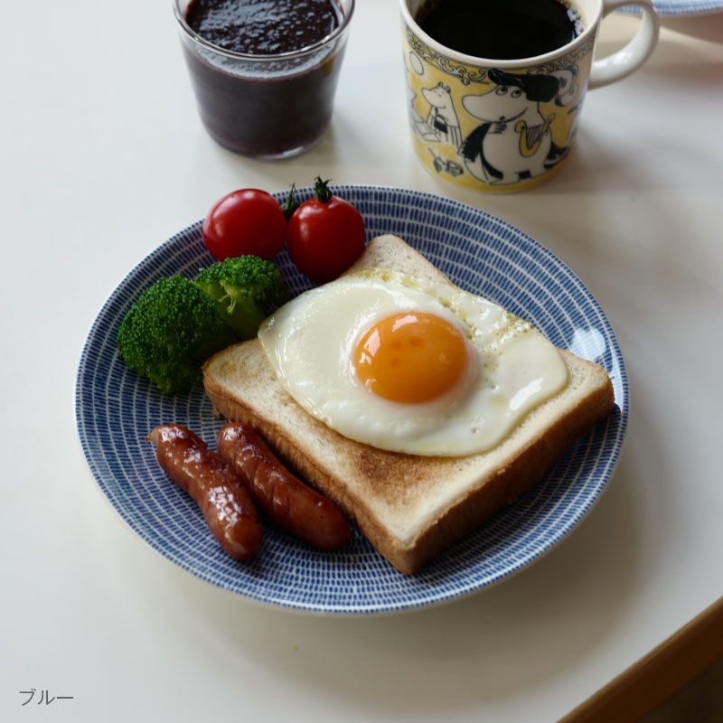 【2月2日9:59まで期間限定価格】アラビア / 24h アベック プレート20cm [ Arabia 24h Avec ]