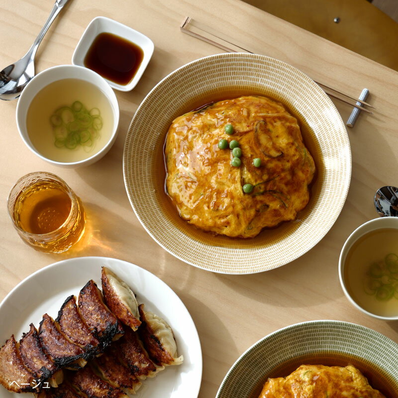 アラビア / 24h アベック ディーププレート 24cm [ Arabia 24h Avec ] 3