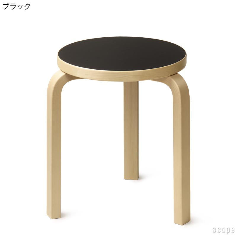 【1点購入につきアルテックノベルティプレゼント！】アルテック / スツール 60 3本脚 リノリウムブラック [artek / Stool 60]