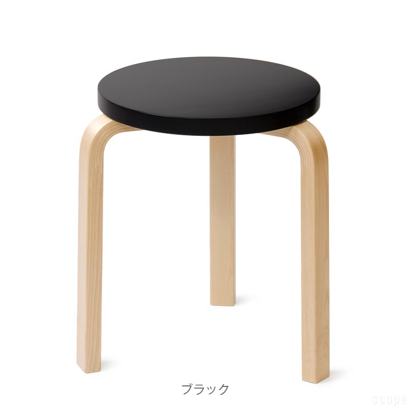 【1点購入につきアルテックノベルティプレゼント！】アルテック / スツール 60 3本脚 ラッカー [Artek / Stool 60]