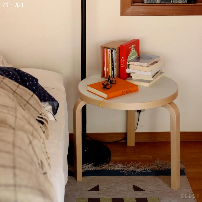 【1点購入につきアルテックノベルティプレゼント!】【スコープ特注】アルテック / 90D テーブル 円形 48cm リノリウム [Artek / 90D Tab...