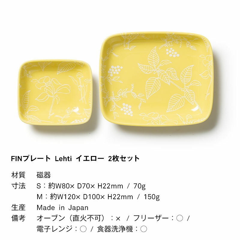 【1点購入につきアルテックノベルティプレゼント！】アルテック / コートラック109C [ artek ]