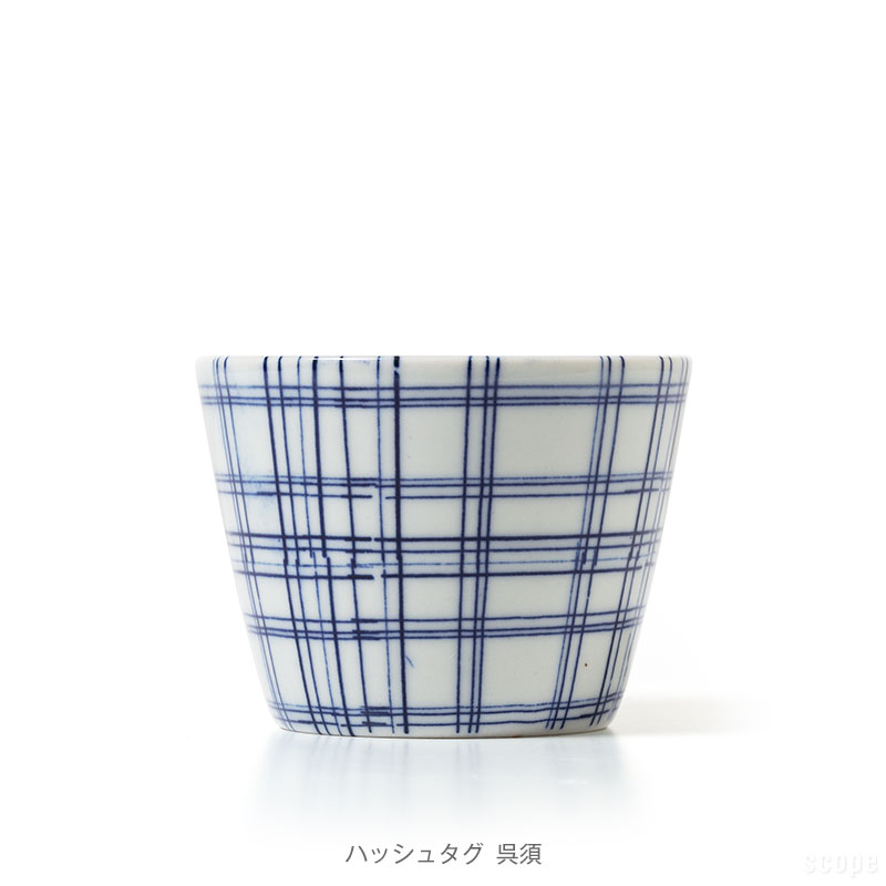 【スコープ特注】東屋 / 猪口 蛇の目高台 立花文穂