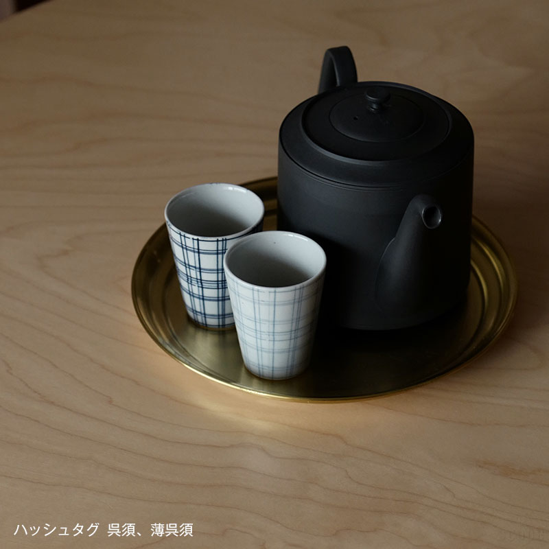 scope version.Rの【スコープ特注】東屋 / 猪口 細 立花文穂(キッチン)