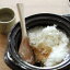 東屋 / 宮島 六寸半 1,980円
