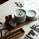 【スコープ特注】東屋 / 印判小皿