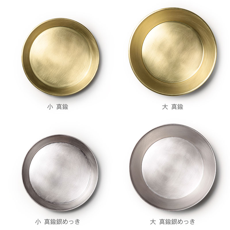 ��15,000�߹����ˤĤ��첰�Υ٥�ƥ��оݾ��ʡ��첰 / �Х󥯥ȥ졼