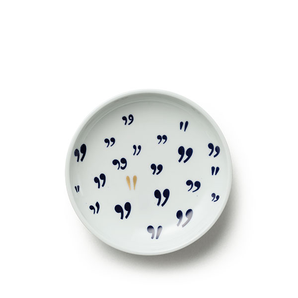 楽天市場】カテゴリ一覧 > 東屋 > 東屋の台所道具 > 折敷：scope version.R