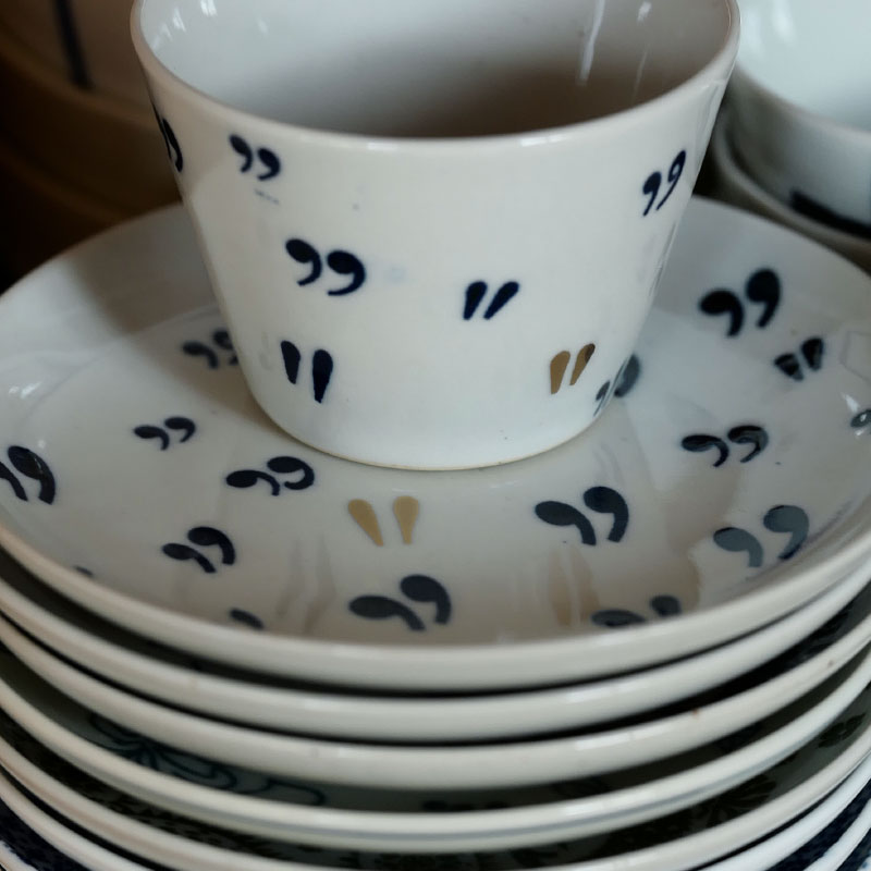 【スコープ特注 2,000枚限定】東屋 / 印判小皿 兎に角