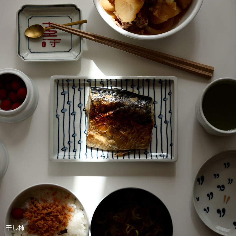 【スコープ特注】東屋 / 平長 石本藤雄