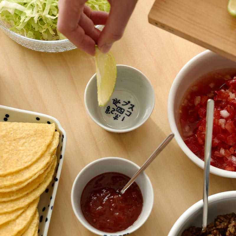 【15,000円購入につき東屋ノベルティ対象商品】【お1人さま1セット限り】 東屋 / 猪口 上ゲ高台＋蛇の目高台 スコープ四半世紀