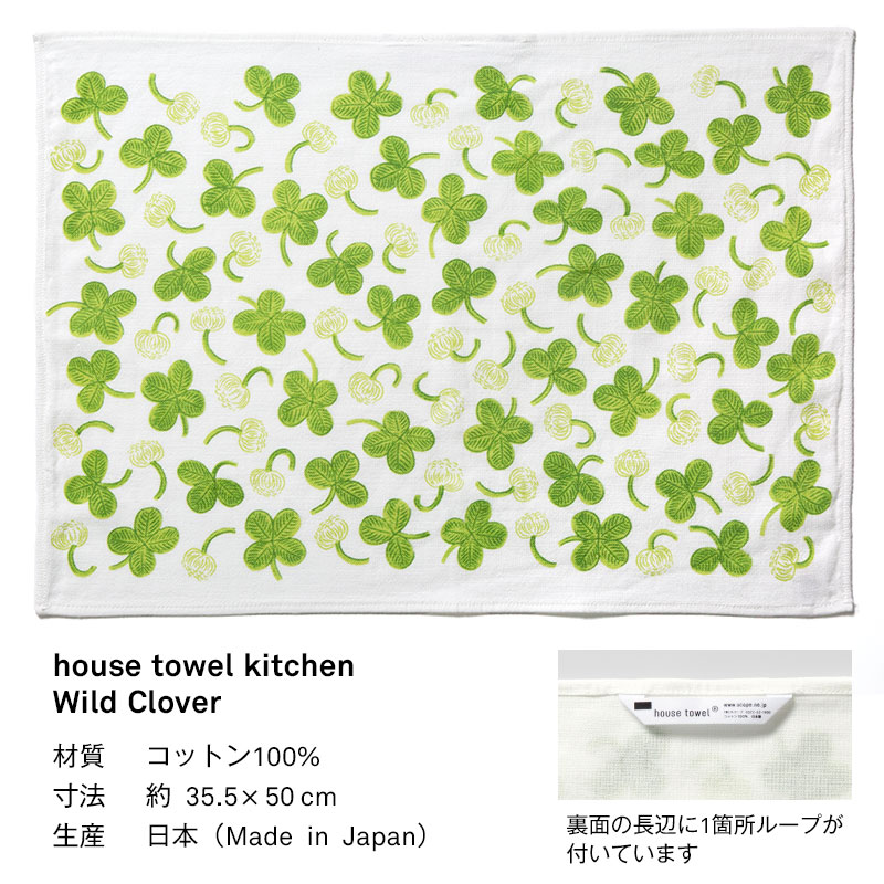 【アピラ15,000円以上購入でノベルティプレゼント】アラビア アピラ ティーカップ [ Arabia Apila ]