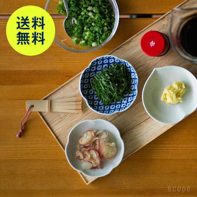 木屋 / 薬味寄せ