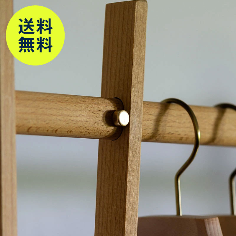 楽天市場】tra-raコートスタンドの通販