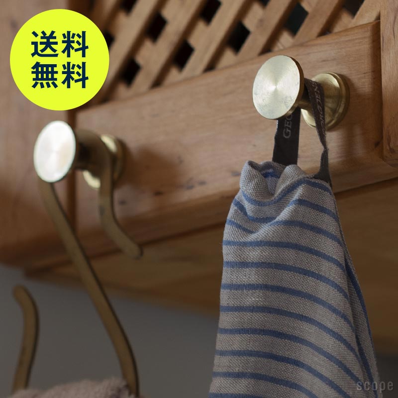 スコープ / 真鍮ネジ式 フック1型 [scope]