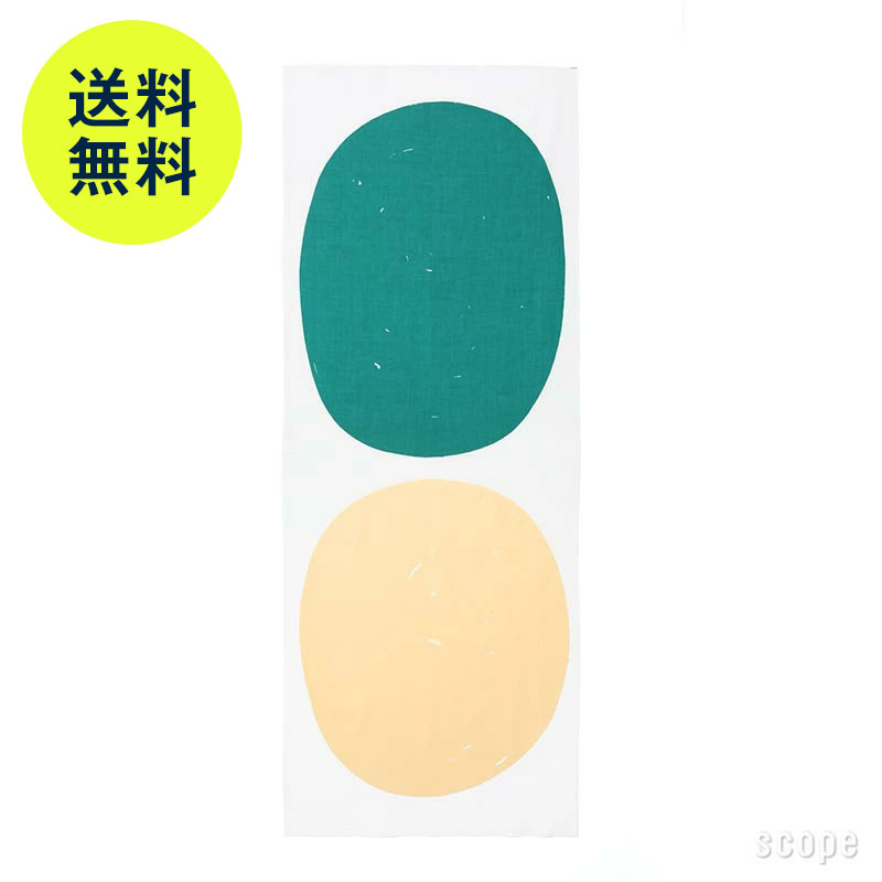 【2月2日9:59まで期間限定価格 / 在庫 〇】スコープ / 手ぬぐい 007 立花文穂 さし石 苔