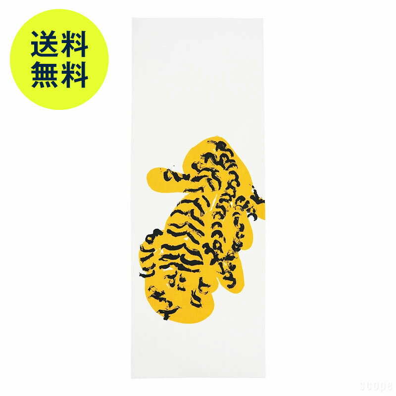 スコープ / 手ぬぐい 011 立花文穂 一匹大虎