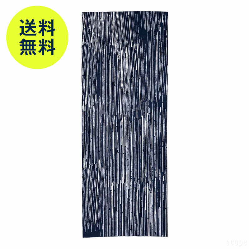 【2月2日9:59まで期間限定価格 / 在庫 〇】スコープ / 手ぬぐい 030 立花文穂 雨中 紺