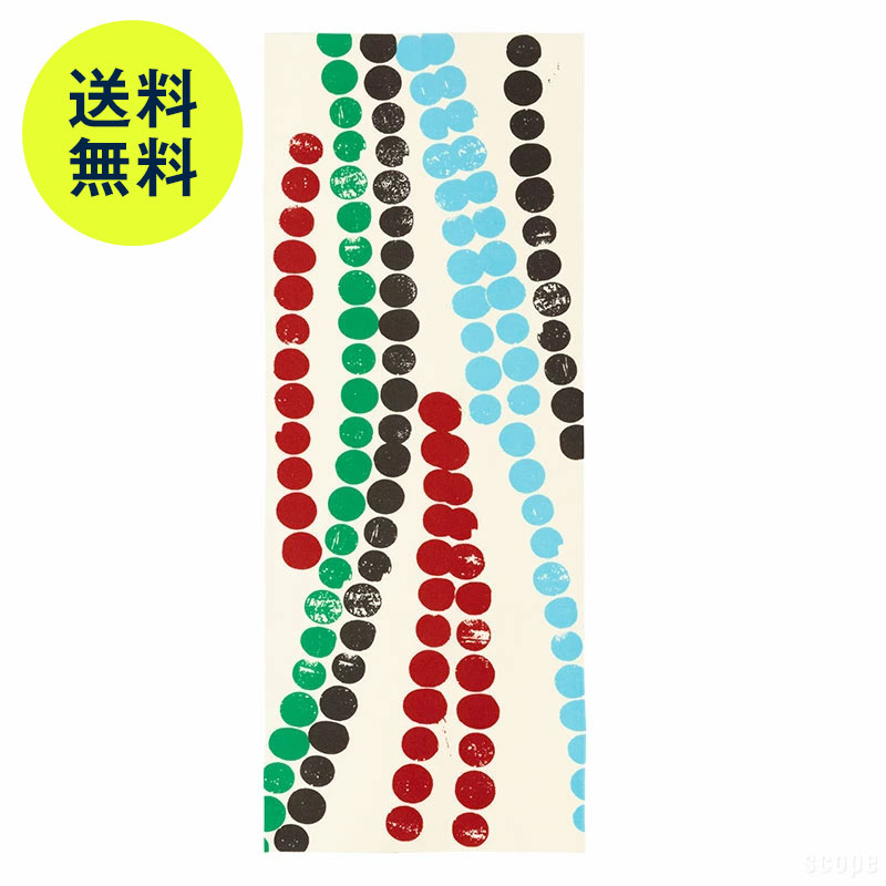 【2月2日9:59まで期間限定価格 / 在庫 △】スコープ / 手ぬぐい 054 立花文穂 ずずず