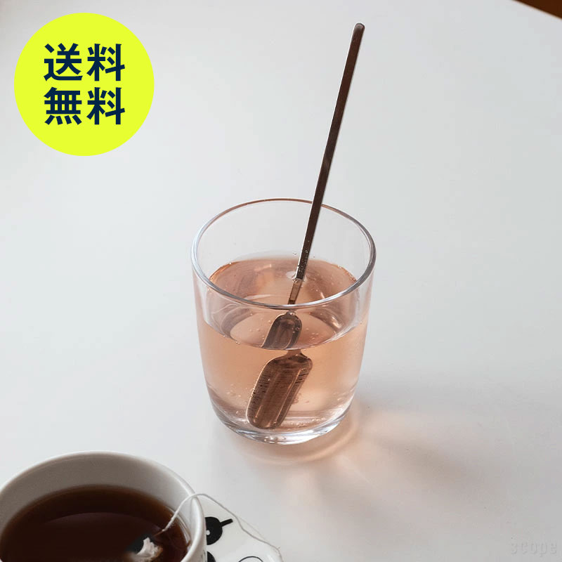 スコープ / キャニ スプーン 小さじ1/2 [ scope cani ]